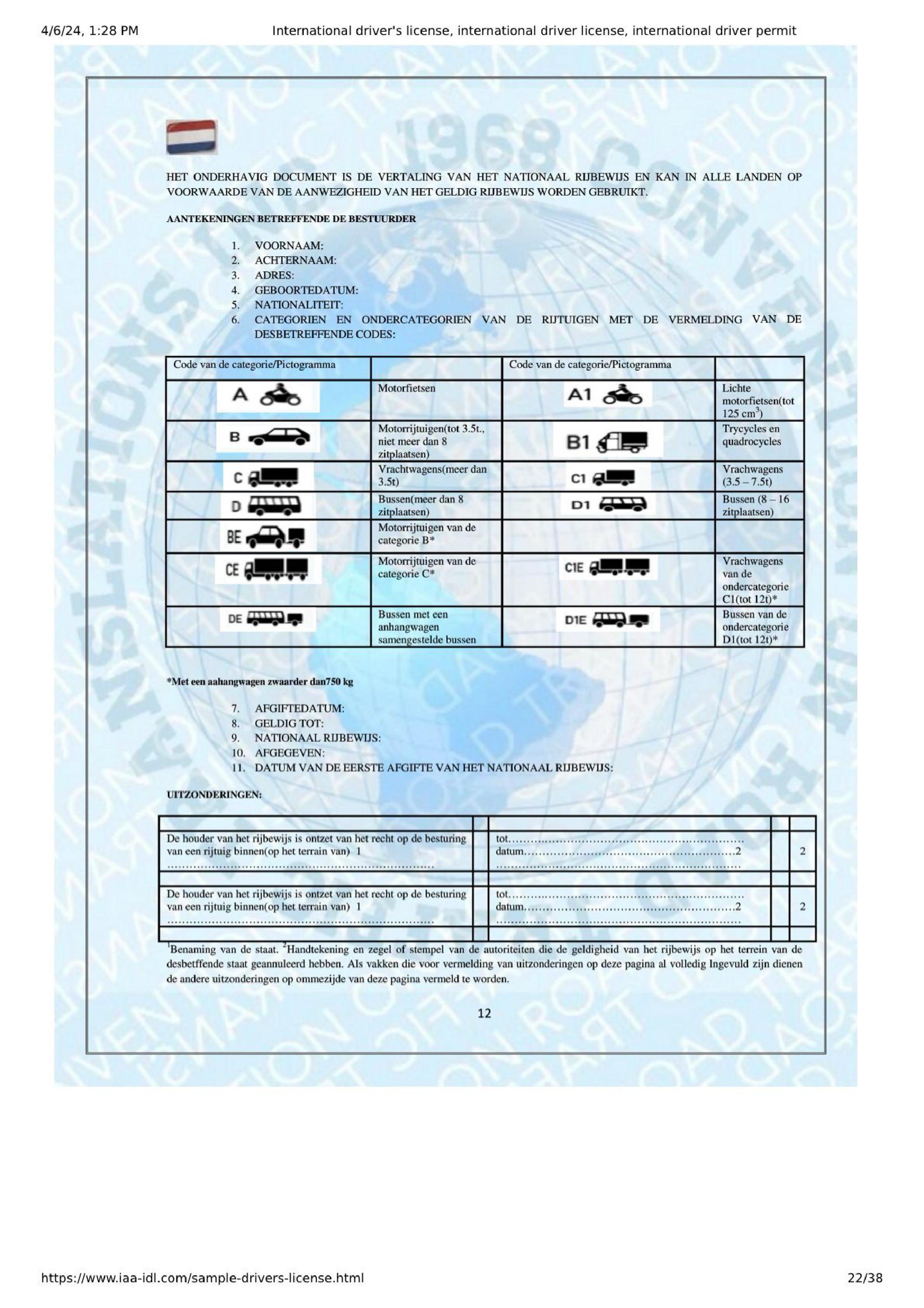 Sample document page 4